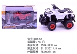 OBL763923 - 1:36四通越野摩托车(带灯光)
