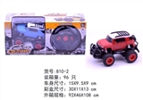 OBL763930 - 1:36四通方向盘越野丰田车 (带灯光)