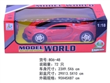 OBL763940 - 1:18四通遥控布加迪赛车 (带3D灯光)