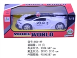 OBL763941 - 1:18四通遥控布加迪警车 (带3D灯光)