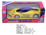 OBL763943 - 1:18四通遥控法拉利赛车 (带3D灯光)