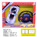 OBL763947 - 1:18四通方向盘遥控布加迪警车(带3D灯光)