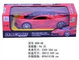 OBL763952 - 1:18二通遥控布加迪赛车(带3D灯光)