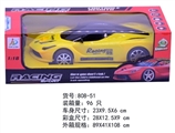 OBL763955 - 1:18二通遥控法拉利赛车(带3D灯光)