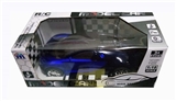 OBL763993 - 1:18二通无灯光布加迪仿真遥控车