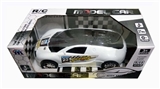 OBL763994 - 1:18二通无灯光布加迪赛车遥控车