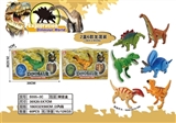 OBL764112 - 仿真恐龙变形蛋