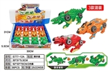 OBL764139 - Deformation of the dinosaur car