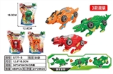 OBL764144 - Deformation of the dinosaur car