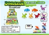 OBL764159 - 吸盘卡通恐龙