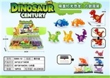 OBL764160 - 吸盘卡通恐龙