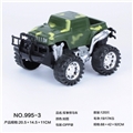 OBL764181 - The military humvee