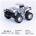 OBL764183 - Zebra hummer