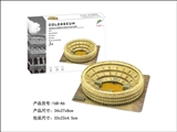 OBL764217 - 罗马斗兽场立体拼图