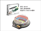 OBL764222 - 诺坎普球场立体拼图