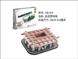 OBL764224 - 圣西罗球场立体拼图