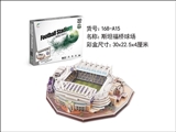 OBL764226 - 斯坦福桥球场立体拼图