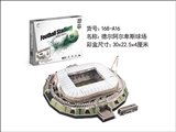 OBL764227 - 德尔·阿尔卑球场立体拼图