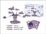 OBL764243 - 旋转飞机带灯&音乐立体拼图