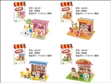 OBL764251 - 小商店立体拼图4款