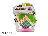 OBL764271 - 5.7 high frequency white third-order rubik’s cube