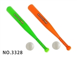 OBL764273 - 55 cm baseball bat