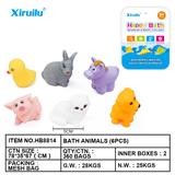 OBL764427 - 环保动物六只装