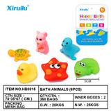 OBL764428 - 环保动物六只装