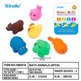 OBL764429 - 环保动物六只装