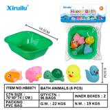 OBL764484 - 环保喷水动物五只装配方形浴盆
