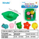 OBL764485 - 环保喷水动物五只装配方形浴盆