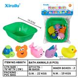 OBL764487 - 环保喷水动物五只装配方形浴盆