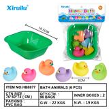 OBL764490 - 环保喷水六色鸭子六只装配方形浴盆