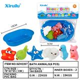 OBL764510 - 环保哨子动物六只装配椭圆形浴盆