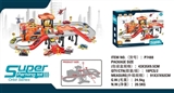OBL764584 - 轨道停车场配1只合金飞机2只合金车子  （滑行）