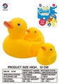 OBL764701 - 母子鸭座配卡通小鸭3只装