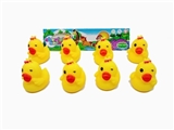 OBL764753 - Only 5 cm Mimi duck 8