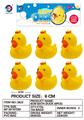 OBL764796 - 6CM咪咪鸭6只装