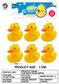 OBL764800 - 7CM尖嘴鸭6只装