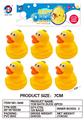 OBL764817 - 7CM蛋壳鸭6只装