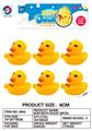 OBL764820 - 6CM可爱鸭6只装