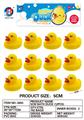 OBL764822 - 黄小鸭12只装（5CM)