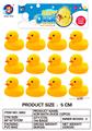 OBL764828 - 5CM黄鸭12只装