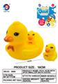 OBL764833 - 可爱鸭座配2只可爱鸭(16CM)