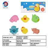 OBL764838 - 动物六只装