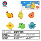 OBL764840 - 动物六只装