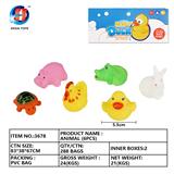 OBL764842 - 动物六只装