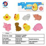 OBL764844 - 动物八只装