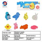 OBL764845 - 动物八只装