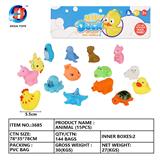 OBL764847 - 动物十五只装